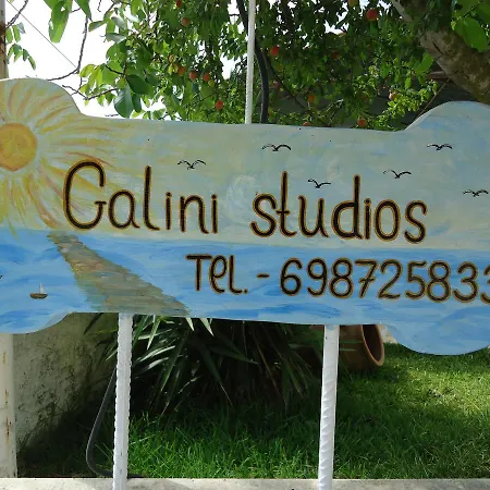 Galini 아파트호텔
